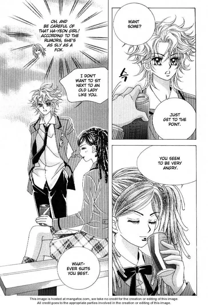 Boy of the Female Wolf Chapter 47 14